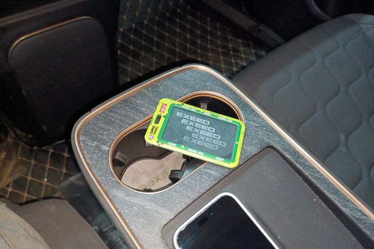 Exceed Stellar Era ET 2024 imagem de carro #14