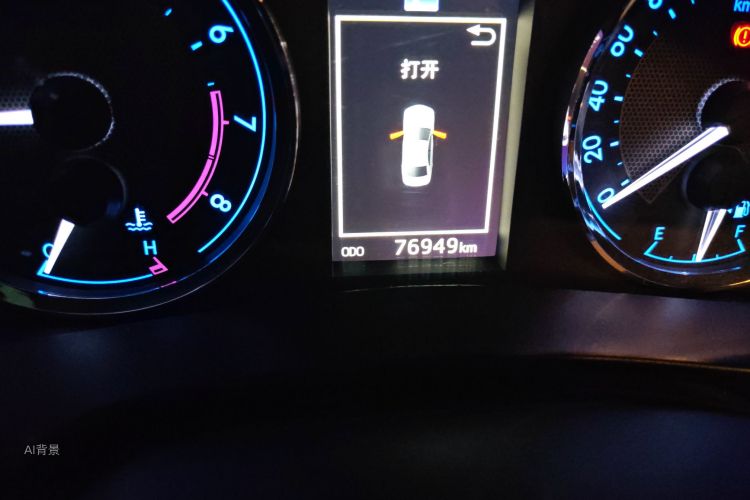 Toyota Levin 2015 car image #14