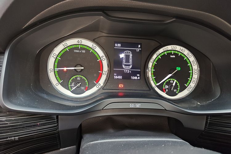 Skoda Kodiaq 2018 imagem de carro #14