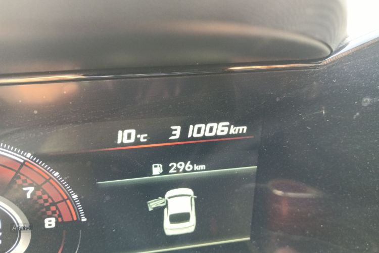 Hyundai Elantra 2022 car image #14