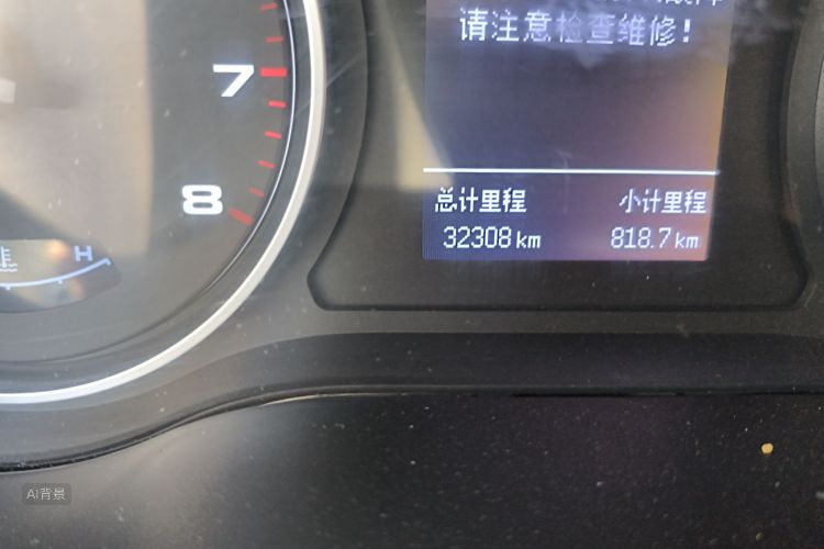 JAC 2021 car image #14