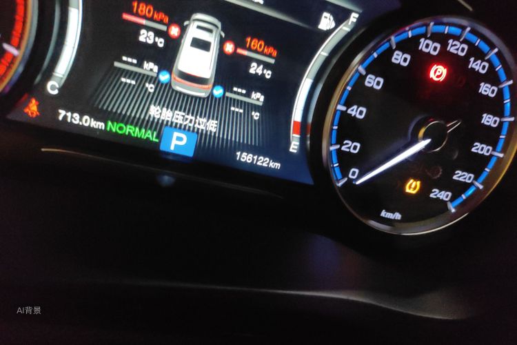 GAC Trumpchi M8 2018 imagem de carro #14