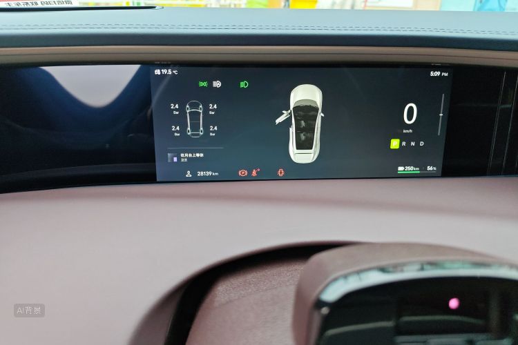 Avatr 11 2022 изображение автомобиля #14