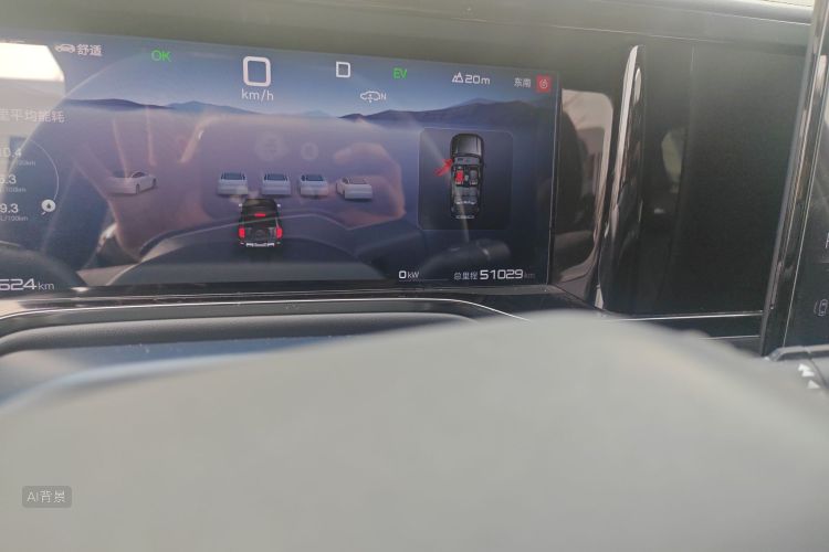 FangChengBao Leopard 5 2023 car image #14