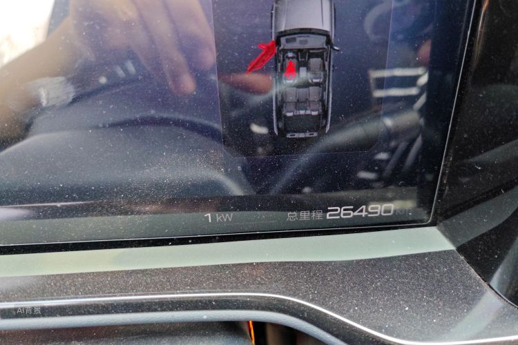 FangChengBao Leopard 5 2024 car image #14