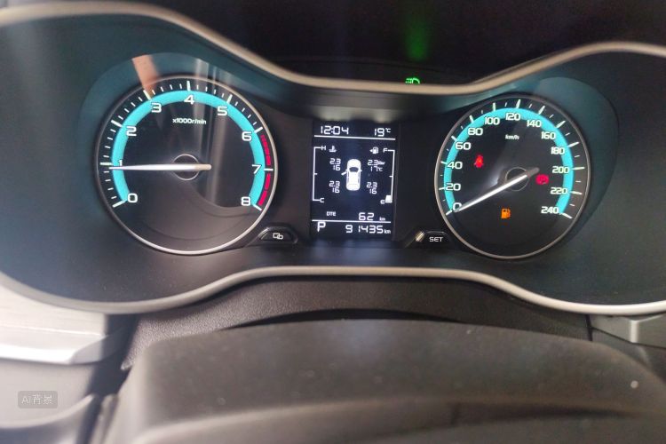 GEELY Emgrand 2022 car image #14