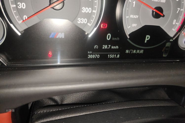 BMW M4 2019 صورة سيارة #14