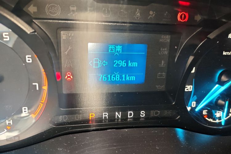 Ford Everest 2017 car image #14