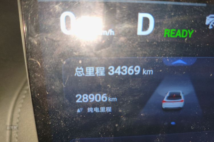 Deepal S07 2024 image de voiture #14