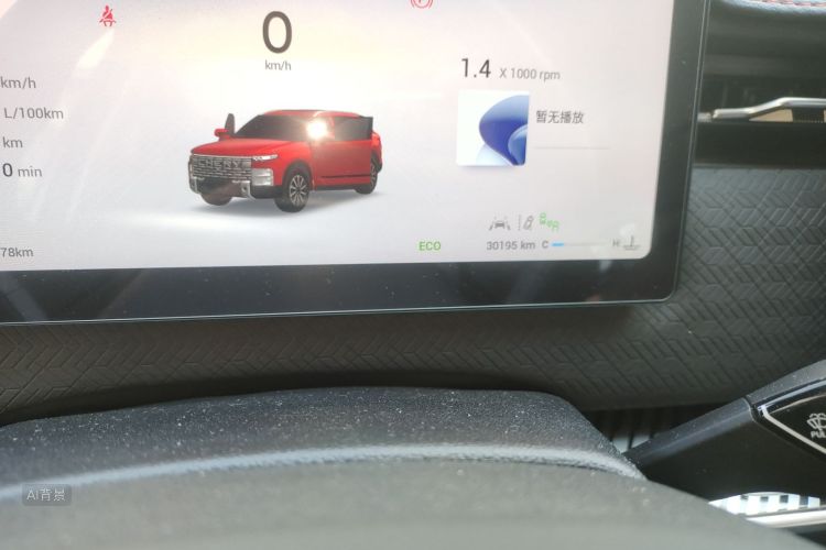 奇瑞 探索06 2023 汽车图片 #14