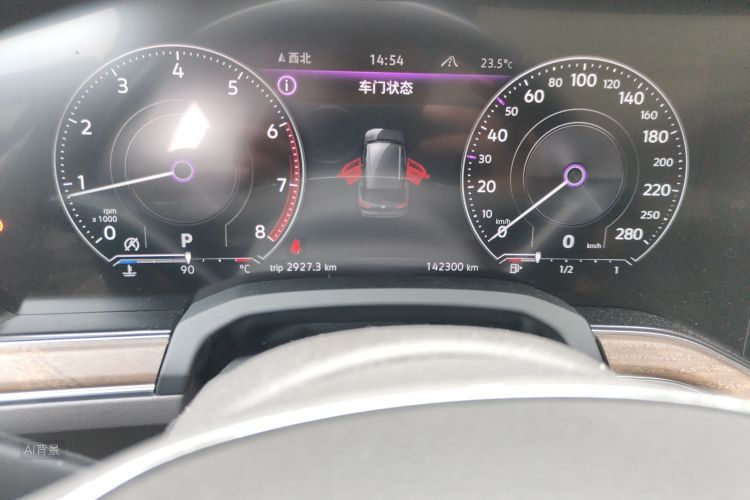 Volkswagen Touareg 2018 car image #14