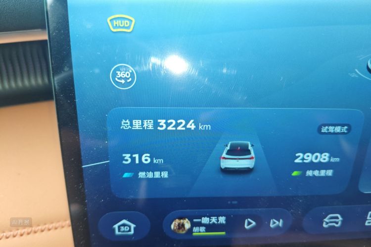 Deepal S07 2025 immagine di auto #14