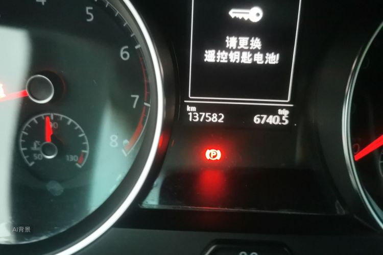 Volkswagen Golf 2015 #14 Volkswagen Golf 2015 car image #14