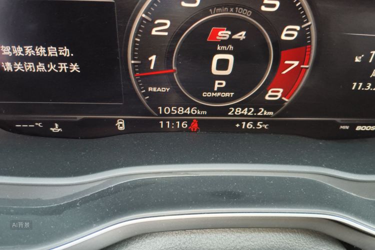 Audi S4 2019 imagem de carro #14