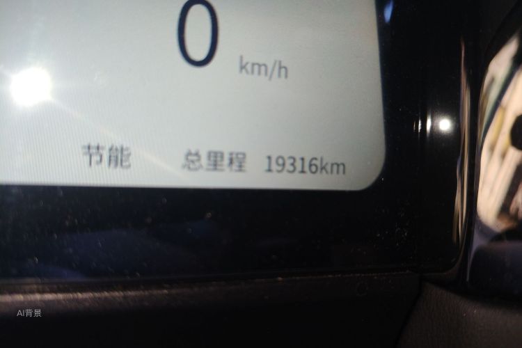 Chery 2024 #14 Chery 2024 car image #14