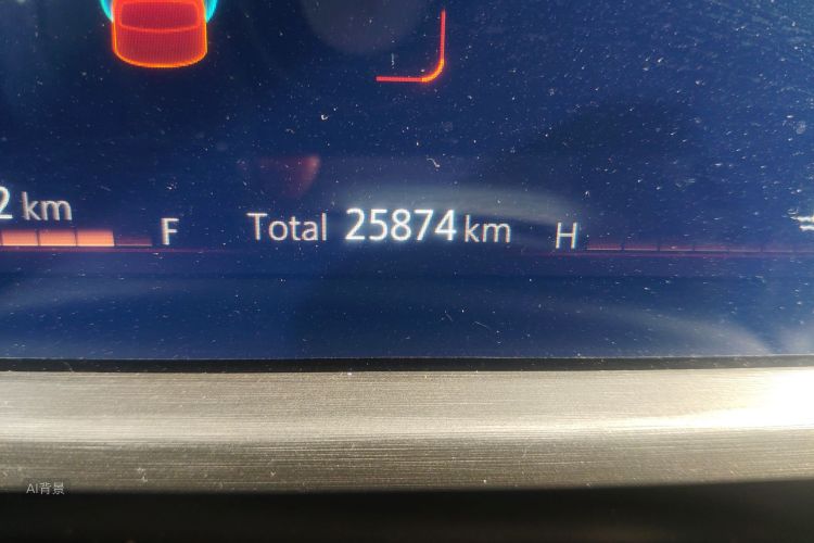 Changan CS35 Plus 2021 imagem de carro #14