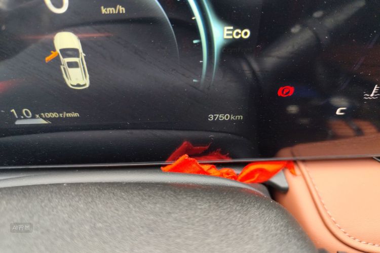 Changan X5 PLUS 2025 immagine di auto #14