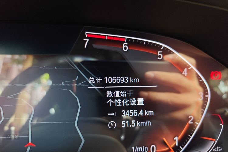 BMW 4 Series 2021 car image #14