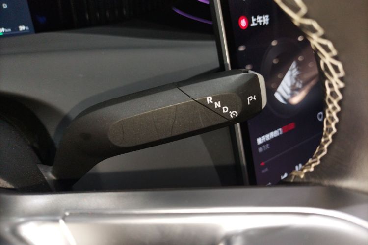 Avatr 11 2023 imagen de coche #14