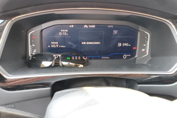 Volkswagen Tiguan X 2021 immagine di auto #14