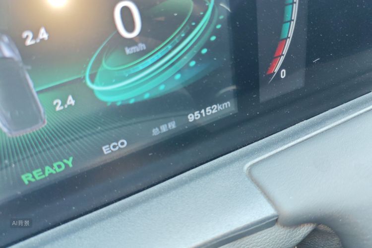 Neta U 2022 image de voiture #14