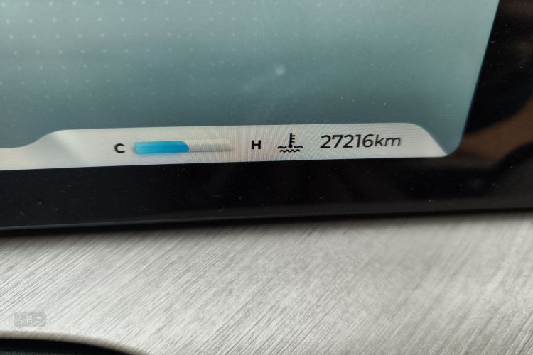 Chery Tiggo 9 2024 صورة سيارة #14