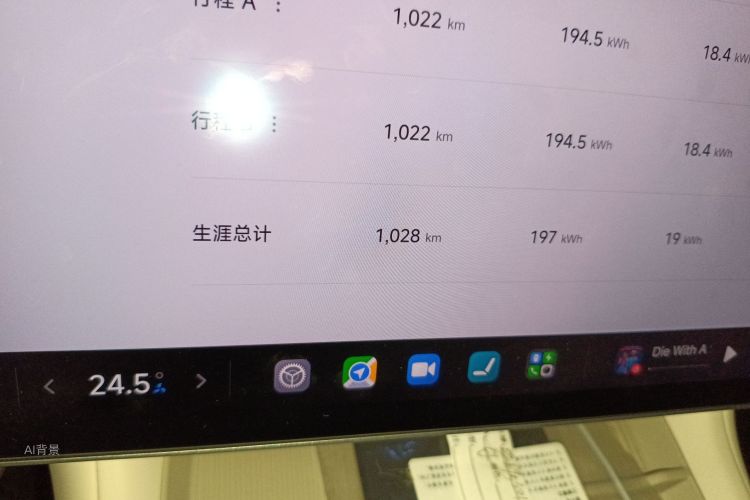 MI YU7 2025 car image #14