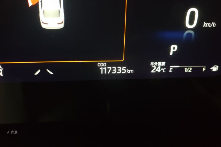 Toyota Camry 2021 car image #14