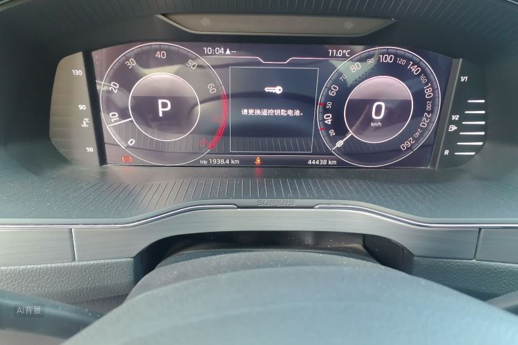 斯柯达 速派 2021 汽车图片 #14