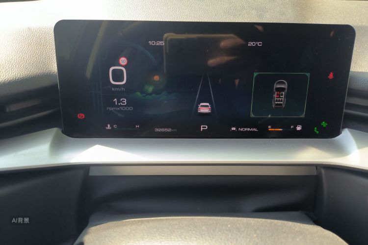 Haval H6 2023 immagine di auto #14