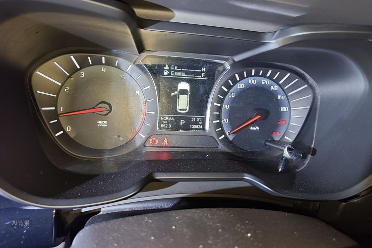 GAC Trumpchi GS4 2016 car image #14