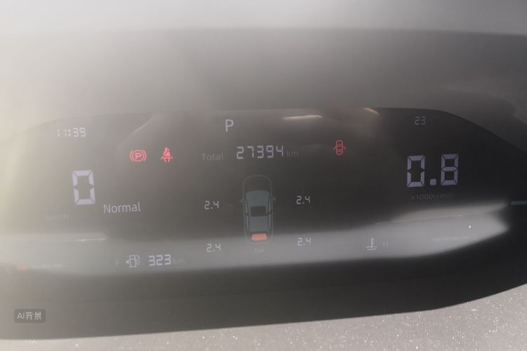 Changan CS55 Plus 2023 изображение автомобиля #14