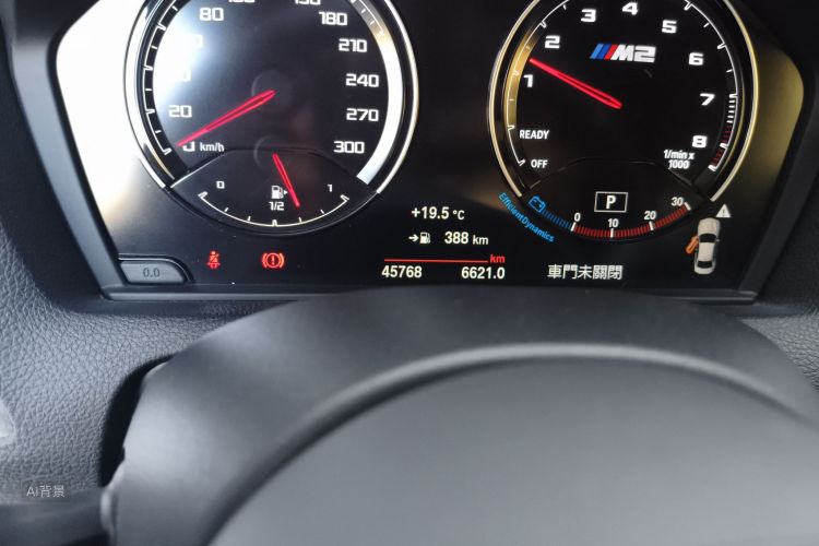 BMW M2 2019 изображение автомобиля #14