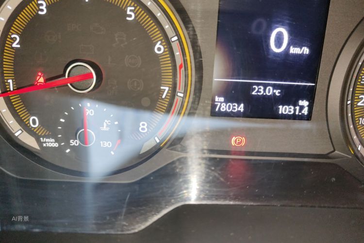 Volkswagen Tharu 2019 car image #14