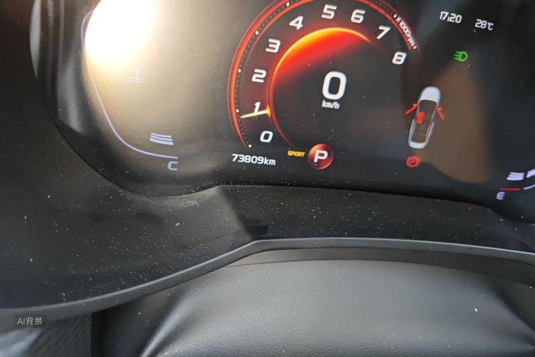GEELY Emgrand GL 2020 car image #14