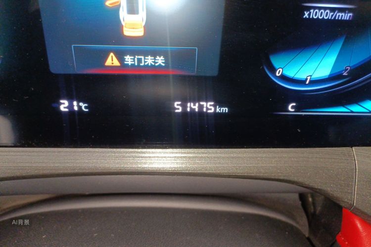 Changan CS55 Plus 2021 immagine di auto #14