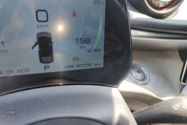 BYD Dolphin 2022 imagem de carro #14