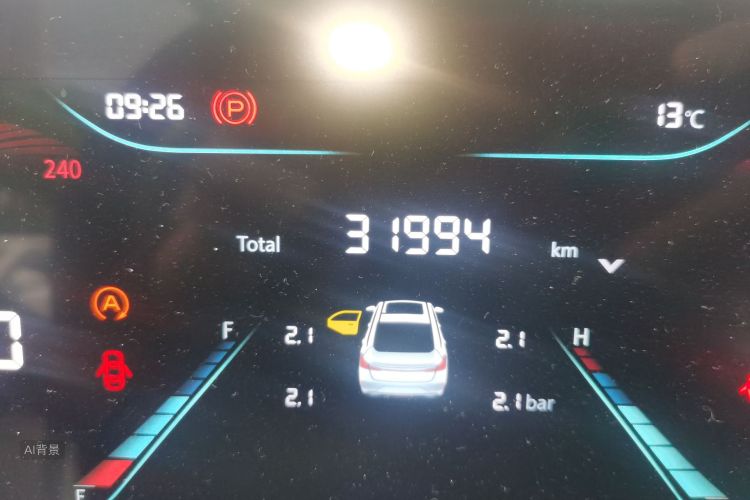 Changan Eado 2023 immagine di auto #14