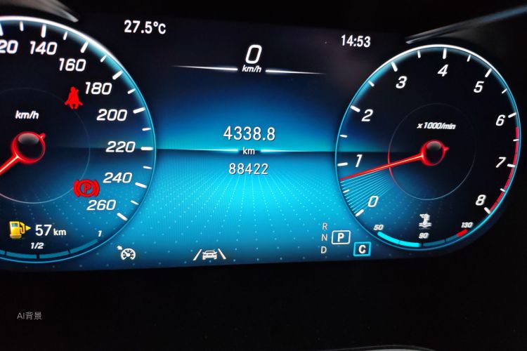 Mercedes-Benz 2020 #14 Mercedes-Benz 2020 immagine di auto #14