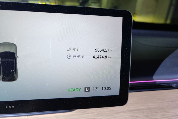 Exceed Stellar Era ET 2024 imagem de carro #14