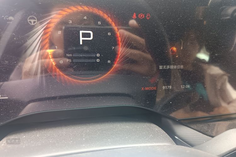 MG 7 2024 изображение автомобиля #14