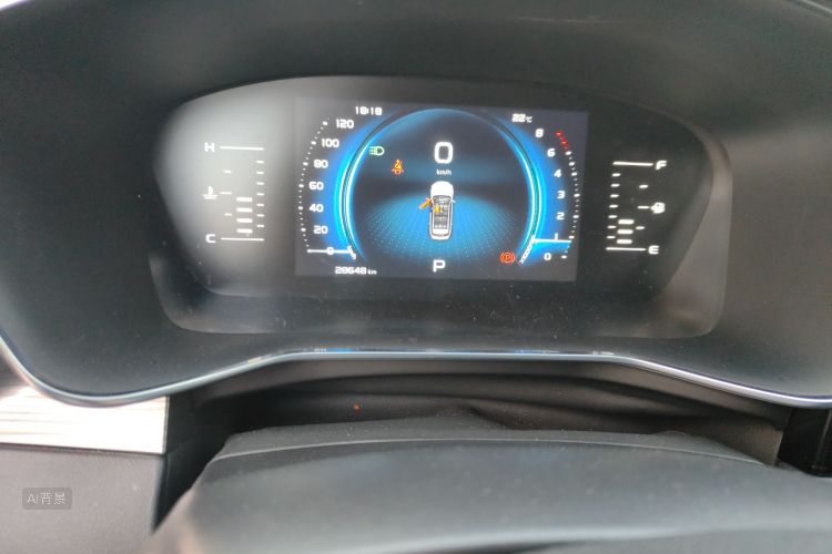 GEELY Boyue 2021 image de voiture #14