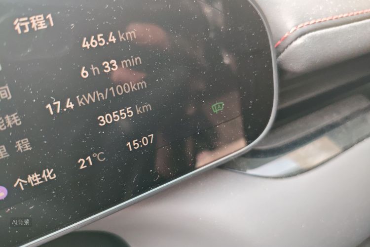 极氪 极氪007GT 2025 汽车图片 #14