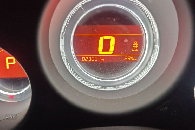 Citroen C4L 2015 صورة سيارة #14