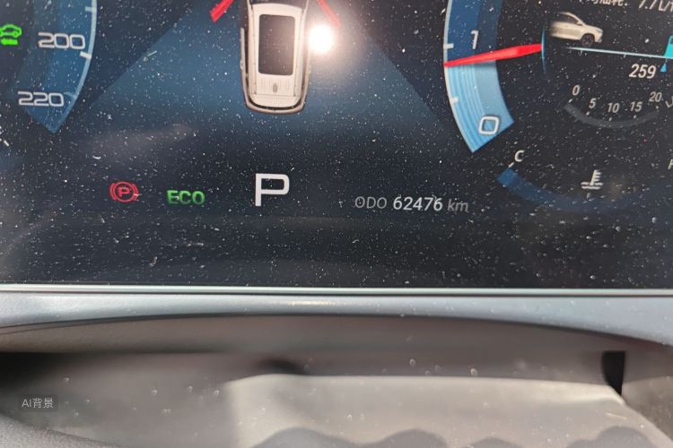 X70 PLUS 2021 car image #14