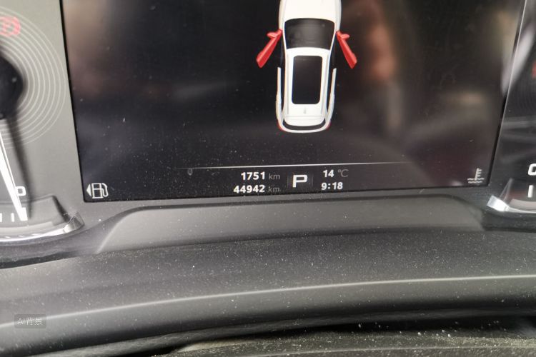 MG HS 2020 image de voiture #14