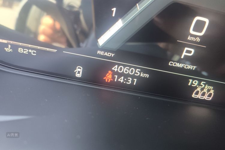 Audi S4 2023 imagem de carro #14