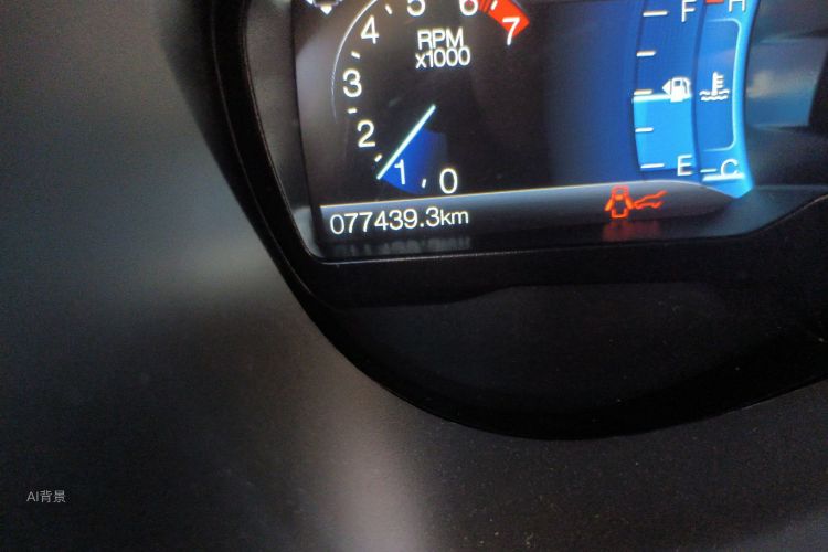 Ford Everest 2022 car image #14