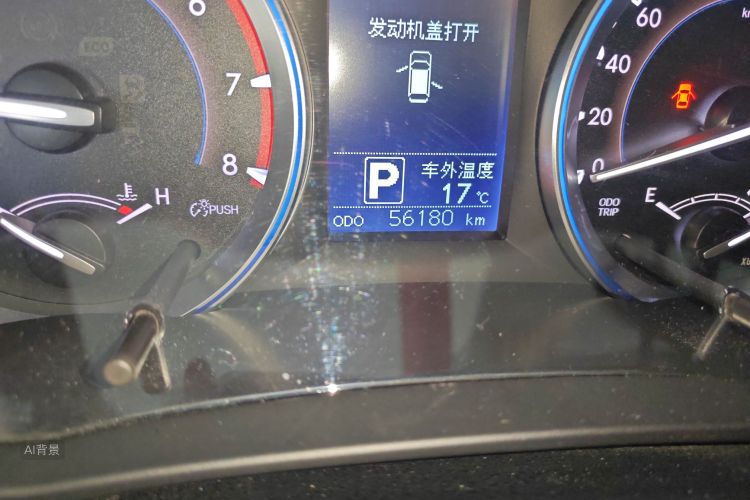 Toyota Highlander 2017 image de voiture #14