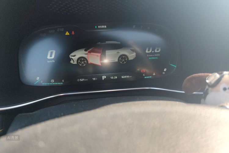 MG 6 2021 immagine di auto #14